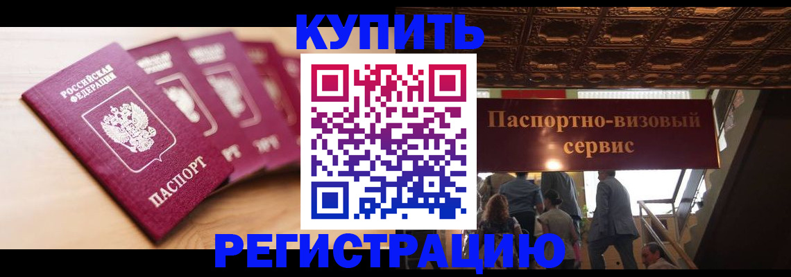 форма 3 в Воскресенске